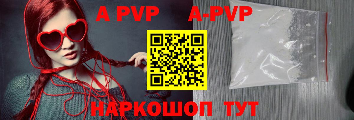 Азов  Вход с VPN  ГАШИШ  LSD-25  МЕФ   ГАШ 