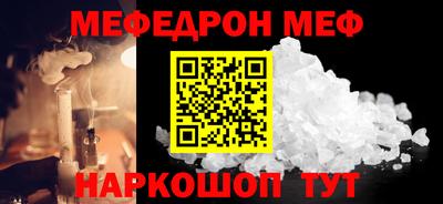 герыч Гусь-Хрустальный