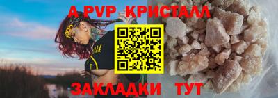 твердый Гусиноозёрск