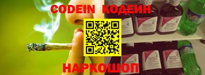соль курить ск Моздок