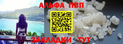 герыч Гусь-Хрустальный