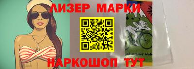 а пвп мука Гусев