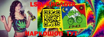 твердый Гусиноозёрск