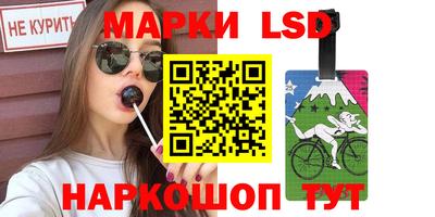 герыч Гусь-Хрустальный