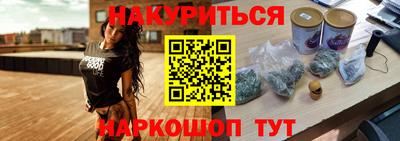 герыч Гусь-Хрустальный