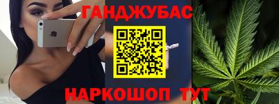 а пвп мука Гусев