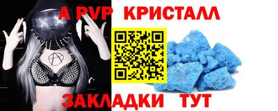 твердый Гусиноозёрск