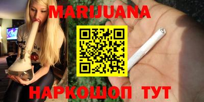 твердый Гусиноозёрск