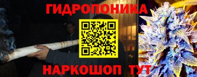 герыч Гусь-Хрустальный