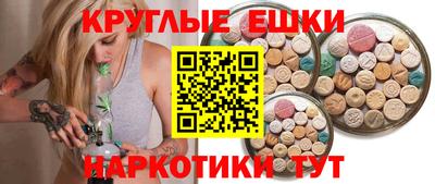 герыч Гусь-Хрустальный