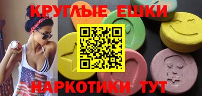 а пвп мука Гусев