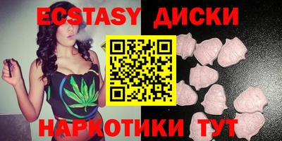 герыч Гусь-Хрустальный