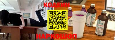 твердый Гусиноозёрск