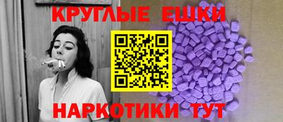 герыч Гусь-Хрустальный