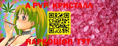 герыч Гусь-Хрустальный