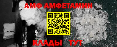 а пвп мука Гусев