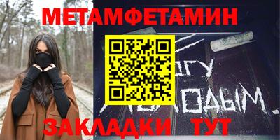 а пвп мука Гусев