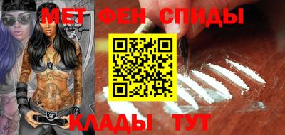 а пвп мука Гусев