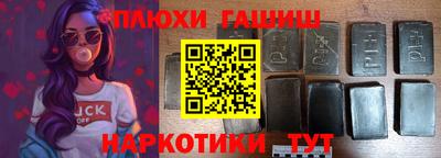 а пвп мука Гусев