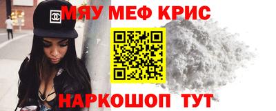 твердый Гусиноозёрск