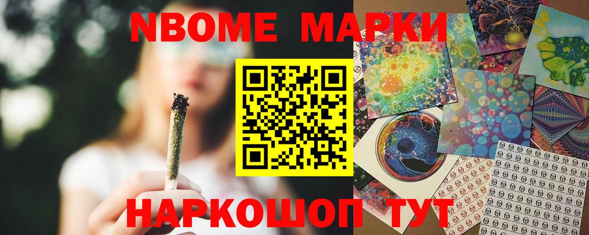 LSD-25 экстази  Вход с VPN  Азов  Лсд 25 экстази кислота  LSD-25 экстази кислота 